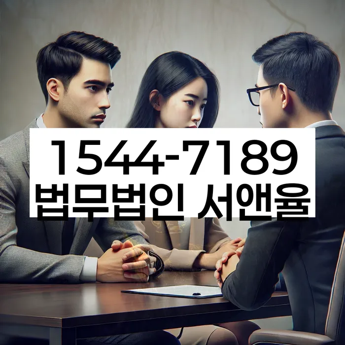 개인회생 신청서 작성 도우미