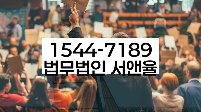 개인회생 재신청