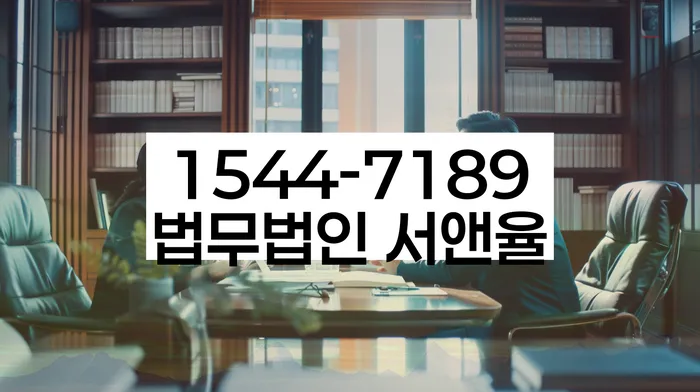 개인회생 재산 매각 유예 신청 방법