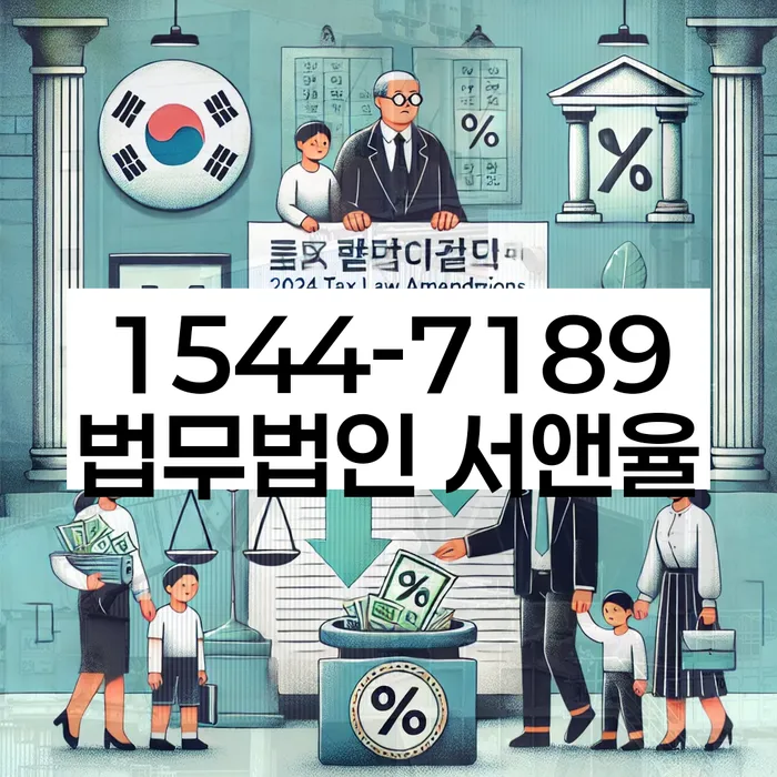 개인회생 신청서 작성 방법 및 주의사항