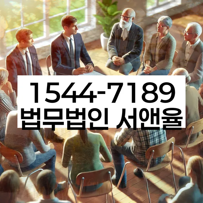 개인회생 후 신용 회복 절차