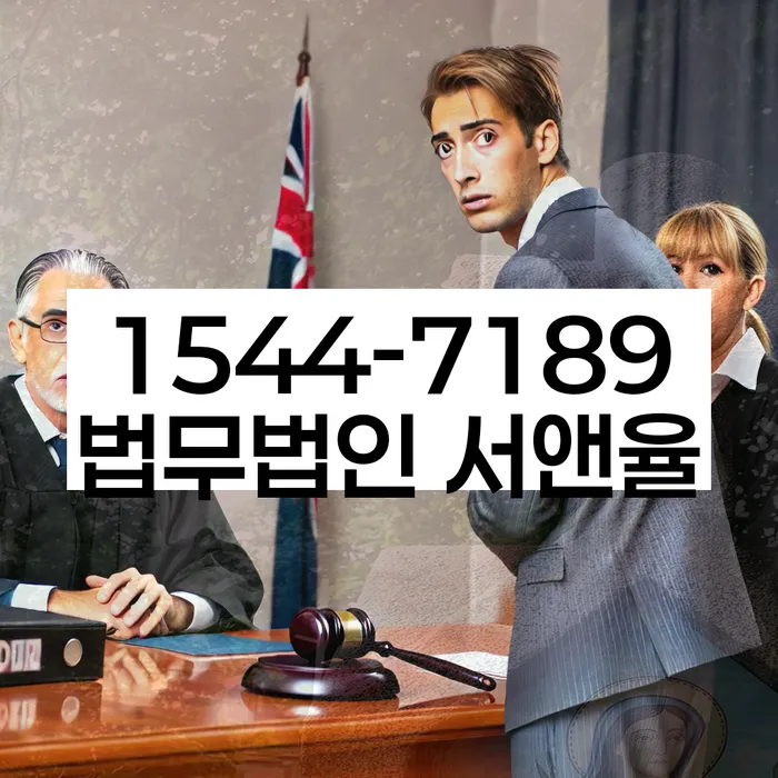 개인회생 절차 성공 사례