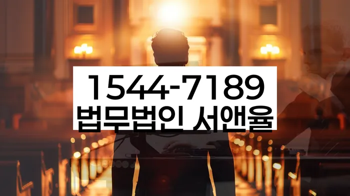 개인회생 소득 대비 채무 비율