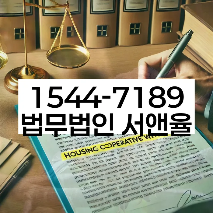 채권자 협상 방법