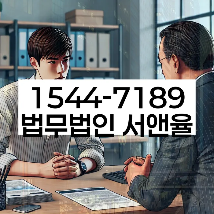 개인회생 변제금 감면율