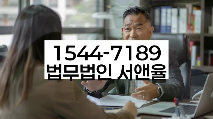 채권추심 협상 사례