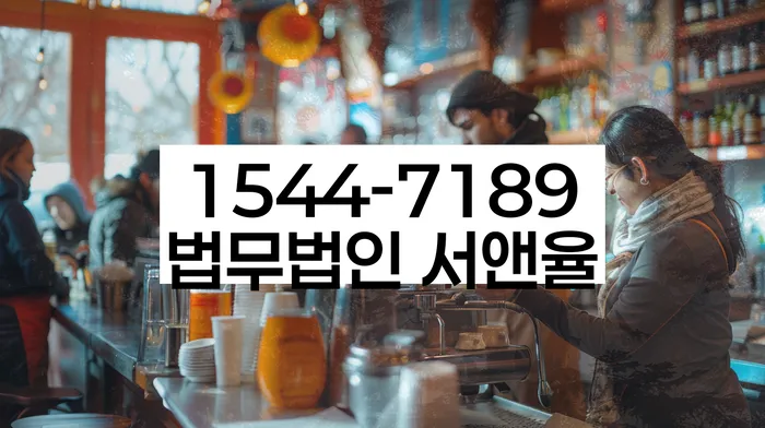 개인회생 변제금 감면 대상자