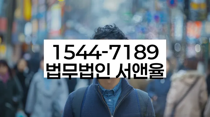 채무자 대출 구제 방법