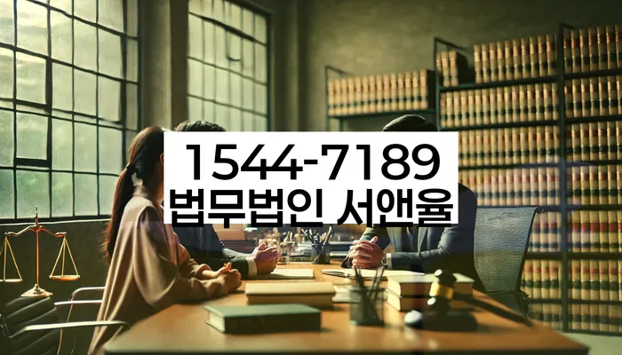 개인회생과 파산