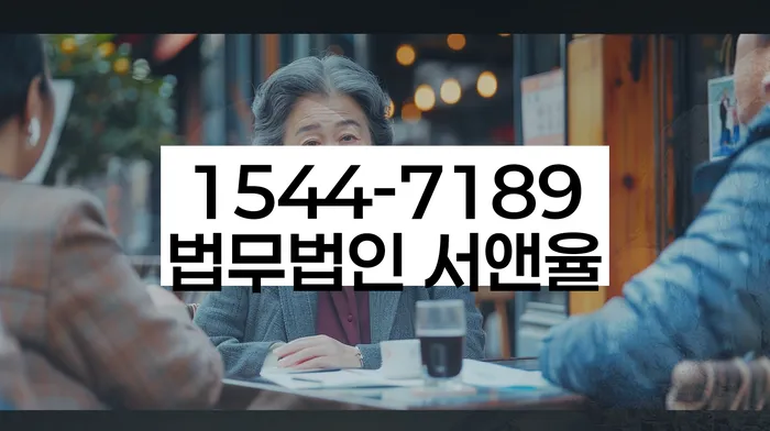 개인회생 재정 계획