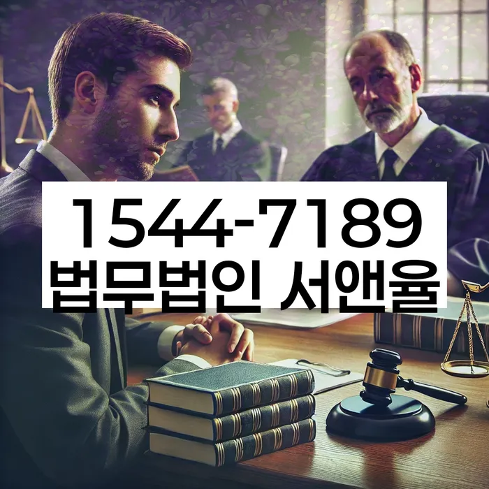 개인회생 기간