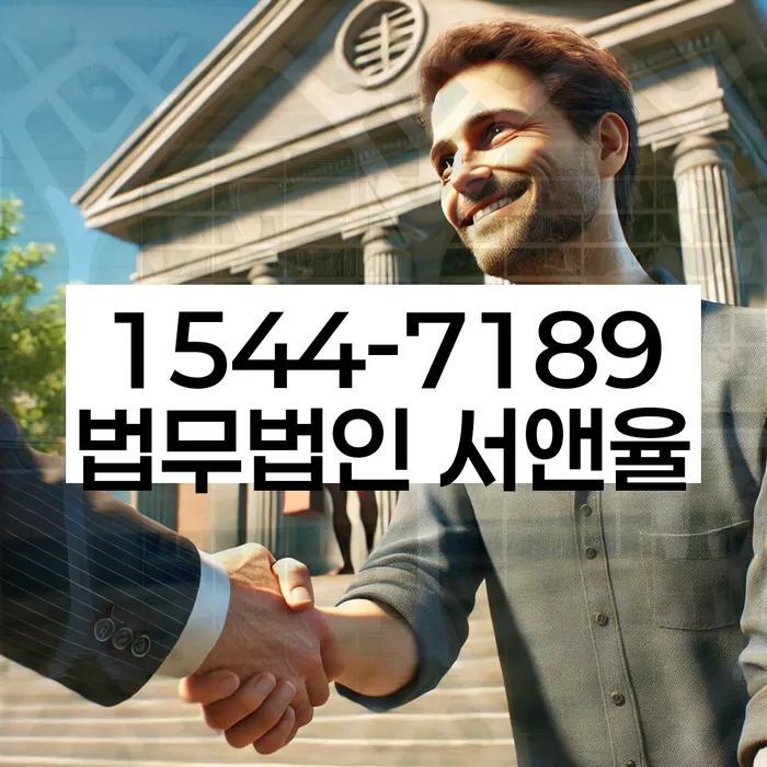 개인회생 재신청 요건