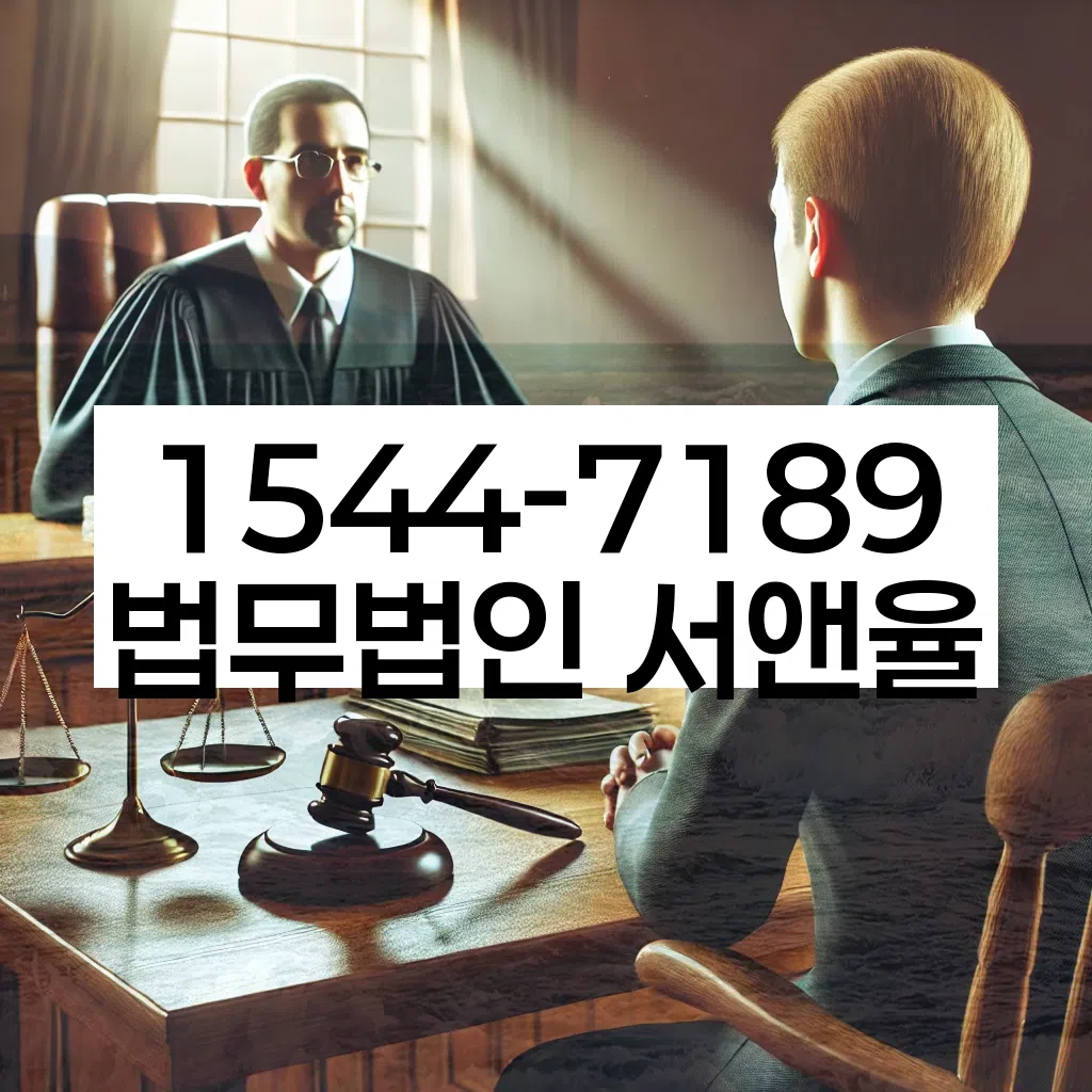 개인회생 신청 방법