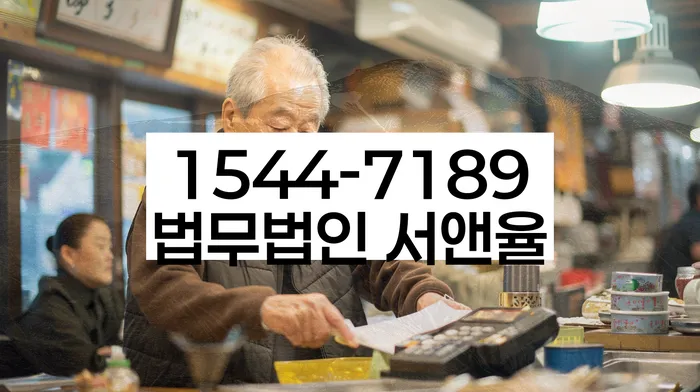 개인회생 신청서