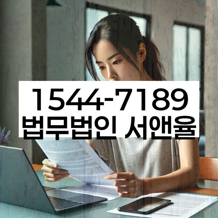 개인회생 신청 자격