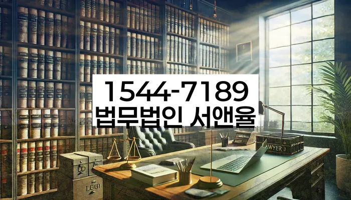 개인회생 파산 정보