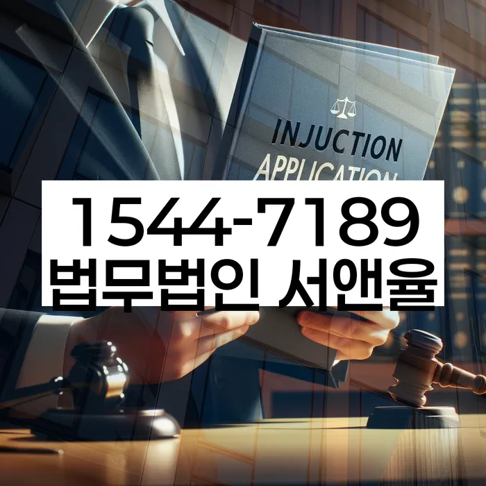 신용 회복 방법