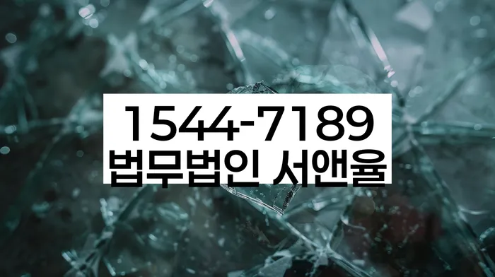 개인회생 관련 이미지