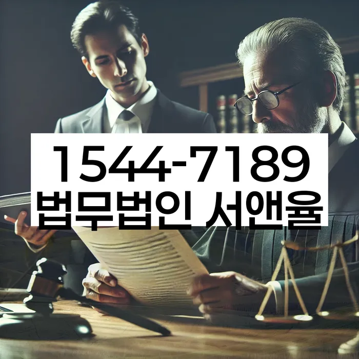 서귀포 개인회생파산