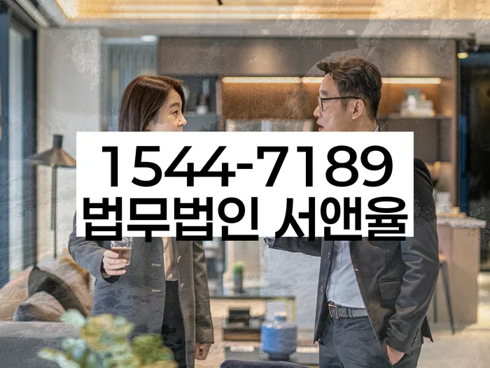 전농동 개인회생