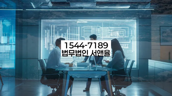 흑석동 개인회생신청